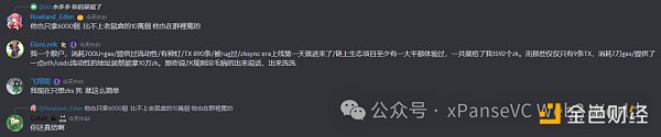 降息预期推迟9月份 6月将成为”先杀后敬”的市场吗？缩略图